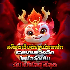 app lalikebet168
