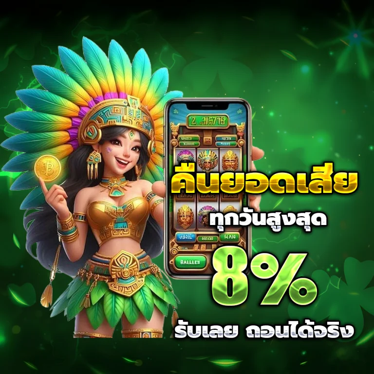 lalikebet168 casino