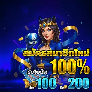 lalikebet168 เว็บตรง