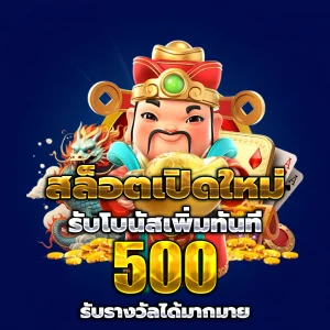 ทางเข้า lalikebet168